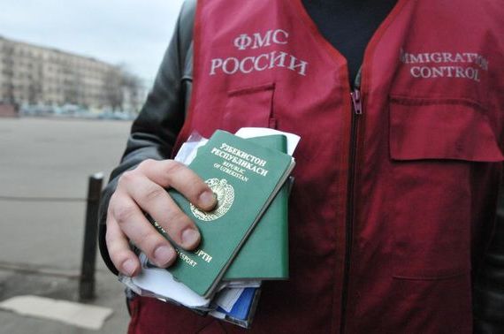 прописка в Казани